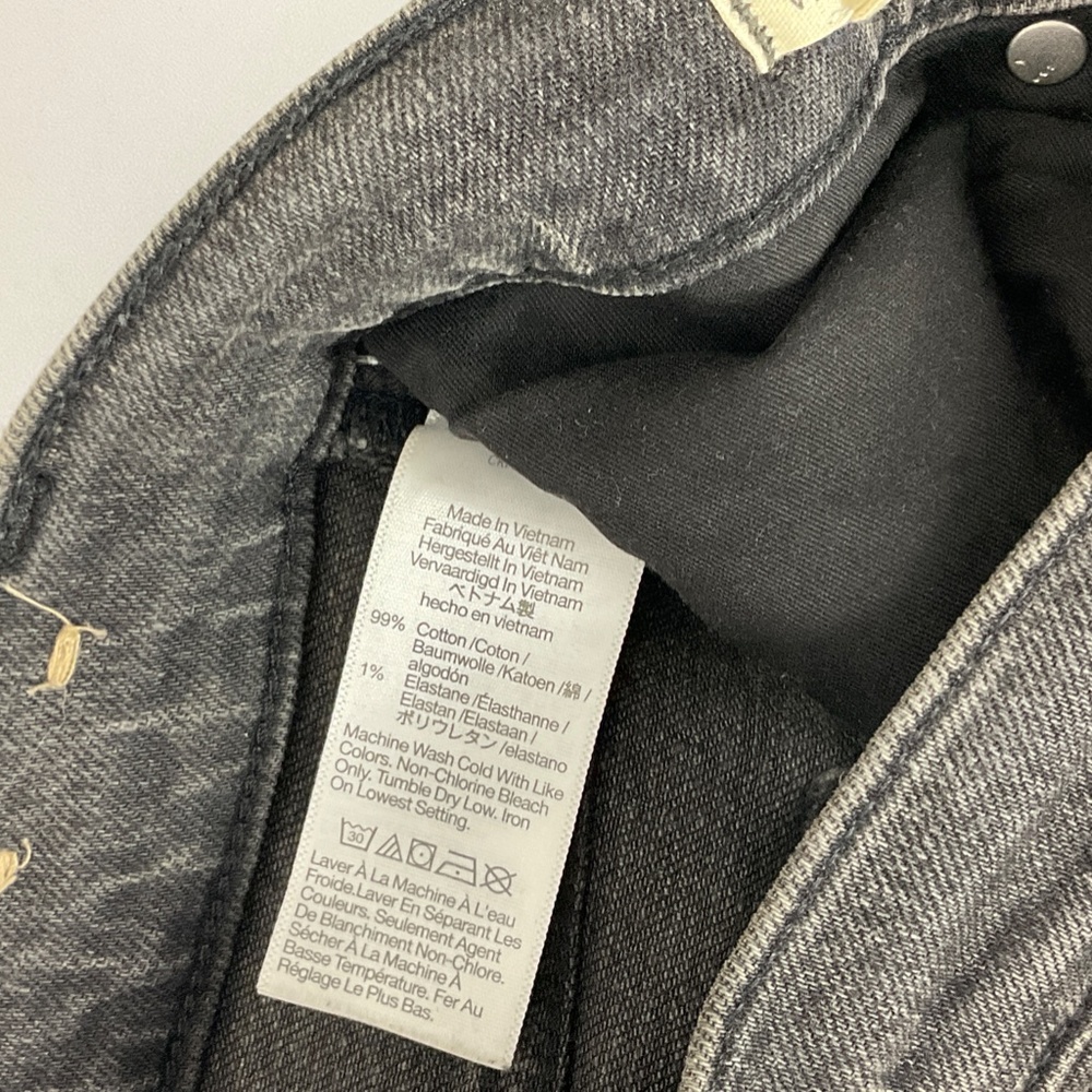 Madewell The Perfect Vintage Jeans NEW - Picture 6 of 6